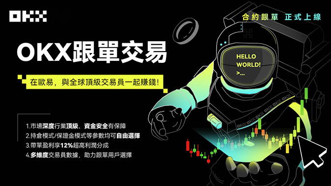 快捷支付